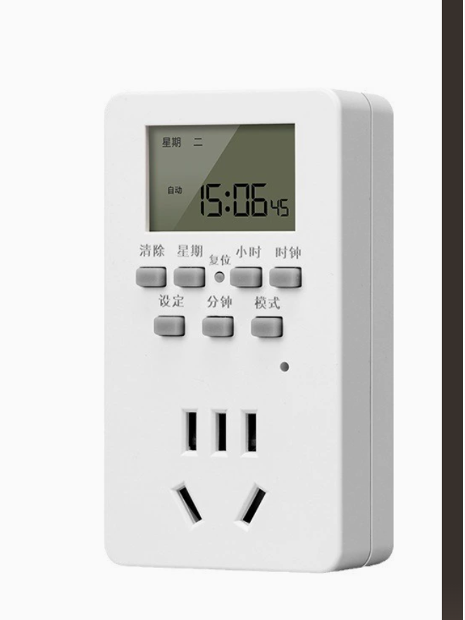 Inteligentny programowalny wył – Electrical recenzja i cena